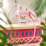 Starbucks 2024 China Summer Alpaca Paradise Pink 26oz Plastic Tumbler