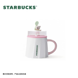 Starbucks 2024 China Summer Badminton Pink Bear 17oz Mug