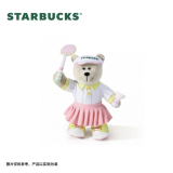 Starbucks 2024 China Summer Badminton Pink Bear