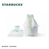 Starbucks 2024 China Summer Badminton Hat Towel Back Pack Set