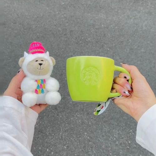 Starbucks 2024 China Summer Alpaca Paradise Green 12oz Mug with Bear Keychain