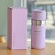 Starbucks x Stanley 2024 China Summer Reserve Pink Purple 17oz SS Tumbler