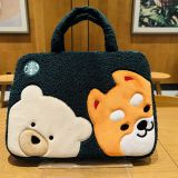 Starbucks 2022 China Cute Pet Dog and Bear 14 inches Laptop Bag