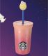 Starbucks 2024 Taiwan Mid Autumn Festival Rabbit Hug Moon 16oz SS Tumbler ship after 14th Aug.