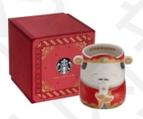 Starbucks 2024 Taiwan the god of wealth 3oz Mug ship after 14th Aug.