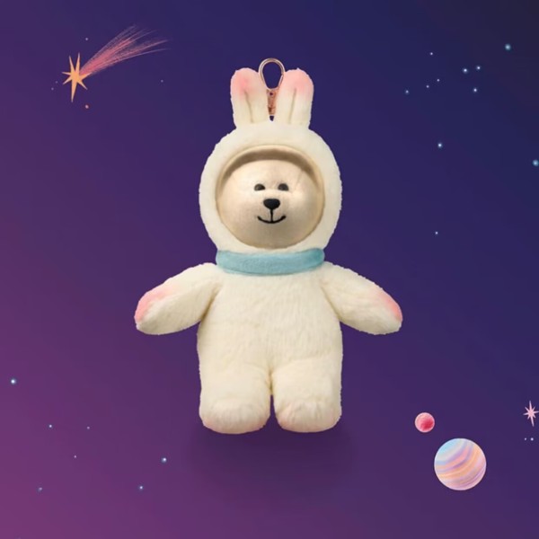 Starbucks 2024 Taiwan Mid Autumn Festival Rabbit Keychain ship after 14th Aug.