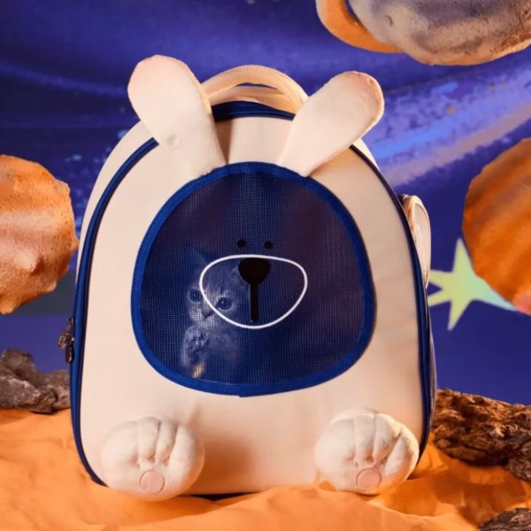 Starbucks 2024 China Mid-Autumn Festival Rabbit Design Pet Bag