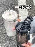 Hello Kitty 21oz or 31oz Plastic Straw Tumbler (not starbucks)