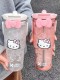 Hello Kitty 21oz or 31oz Plastic Straw Tumbler (not starbucks)