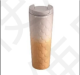 Starbucks 2024 Taiwan Anniversary Brown Gradient Scale 20oz SS Tumbler ship after 11th Sept.