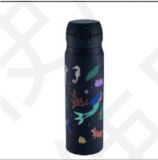 Starbucks 2024 Taiwan Anniversary Guarding the Earth 21oz SS Tumbler ship after 11th Sept.