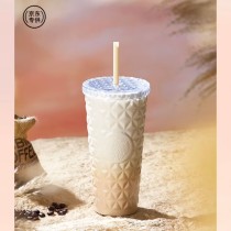 Starbucks 2024 China Milk Tea Gradient Dion 20oz SS Tumbler