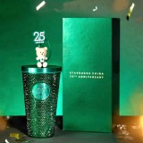 Starbucks 2024 China 25th Anniversary Bear Topper Green Rhinestone 20oz SS Tumbler with Gift Box