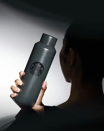 Starbucks 2024 China Summer Ink Black 20oz SS Tumbler