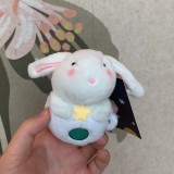 Starbucks 2024 China Cup Rabbit Mini Bear Toy Keychain