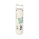 Starbucks x Miir 2024 Korea Penguin 20oz SS Tumbler