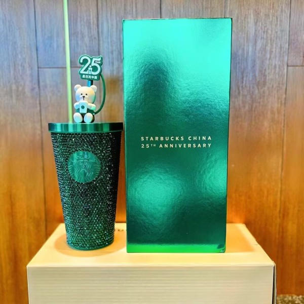 Starbucks 2024 China 25th Anniversary Bear Topper Green Rhinestone 20oz SS Tumbler with Gift Box