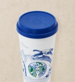 Starbucks 2024 China Blue and White Porcelain 17oz SS Tumbler