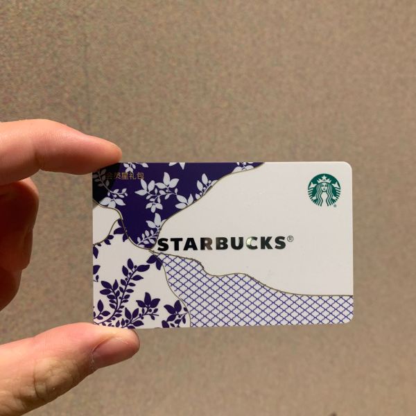 Starbucks 2024 China 25th Anniversary blue and white porcelain Card