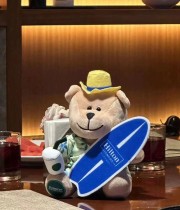 Starbucks x Hilton Sulfing Bear
