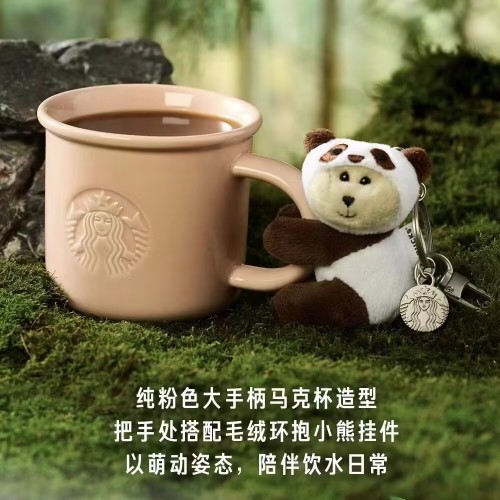 Starbucks 2024 China Siren Logo Pink 11oz Mug with Panda Keychain