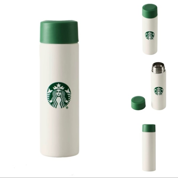 Starbucks 2024 China Bamboo Green 5oz SS Tumbler