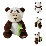 Starbucks 2024 China Panda with Bamboo Bear Toy