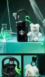 Starbucks 2024 China Halloween Green Ghost 16oz SS Tumbler with Bear Keychain