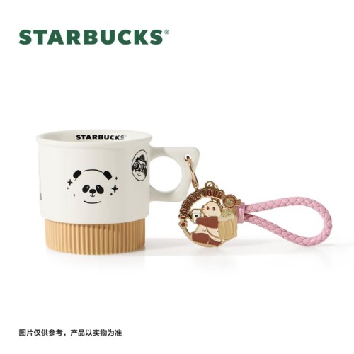 Starbucks 2024 China Travel Panda Stripe 12oz Mug with Keychain