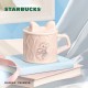 Starbucks 2024 China Princess Afternoon Tea Pink Bear 13oz Mug with Lid