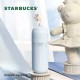 Starbucks 2024 China Princess Afternoon Tea Blue Bear 12oz SS Tumbler with Topper