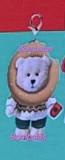 Starbucks 2024 China Christmas Mini Bear Keychain