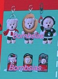 Starbucks 2024 China Christmas Mini Bear Keychain