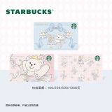 Starbucks 2024 China Afternoon Tea Used Card