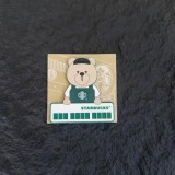 Starbucks Bear Telephone Number Parking Card