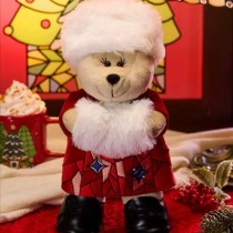 Starbucks 2024 China Christmas Colorful Kaleidoscope Bear Toy