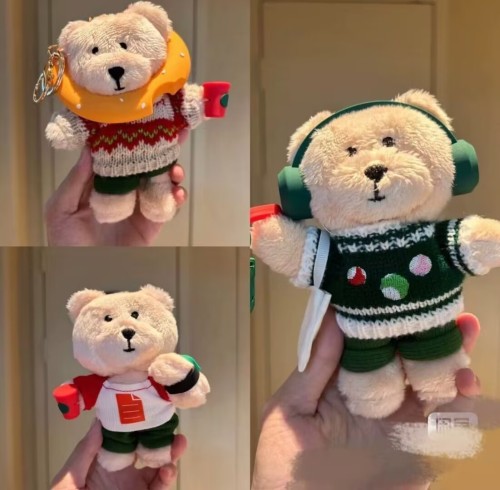 Starbucks 2024 China Christmas Mini Bear Keychain