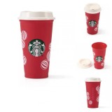 Starbucks 2024 China Christmas Cute Winter Red Ball 16oz Plastic Tumbler