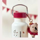 Starbucks 2024 China Cute Pet Party 16oz SS Tumbler with Keychain