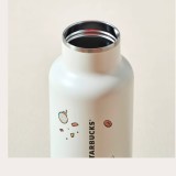 Starbucks 2024 China Cute Pet Party 16oz SS Tumbler with Keychain
