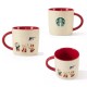 Starbucks 2024 China Christmas Cute Winter Animals 12oz Mug