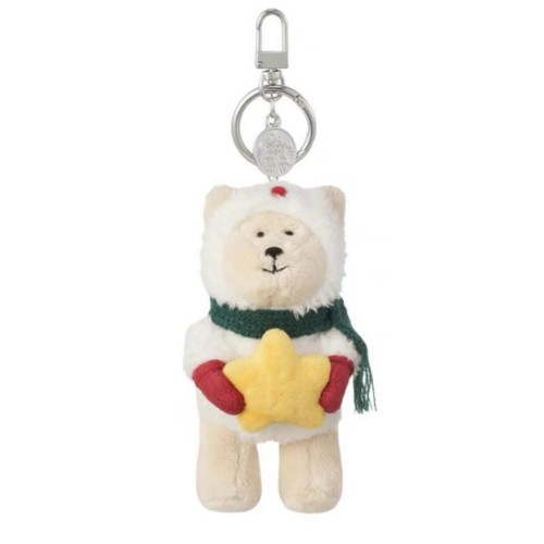 Starbucks 2024 Korea Christmas Mini Bear Toy Keychain
