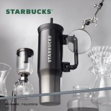 Starbucks 2024 China Black Silver Gradient 39oz SS Tumbler