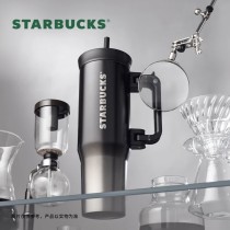 Starbucks 2024 China Black Silver Gradient 39oz SS Tumbler