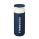 Starbucks 2024 Korea Christmas Blue Logo 17oz SS Tumbler
