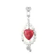 Starbucks 2024 Korea Christmas Heart Keychain