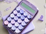 Starbucks x Lofree 2024 China Purple or Gold Calculator