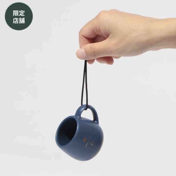 Starbucks 2024 Japan Christmas Blue Mini Mug Keychain Ornament