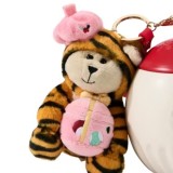 Starbucks 2024 China Christmas Ball 15oz Mug with Bear Keychain