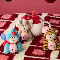 Starbucks 2024 China Christmas Ball 15oz Mug with Bear Keychain